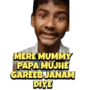 స్టికర్
