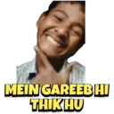 స్టికర్