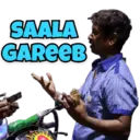 ਸਟਿਕਰ