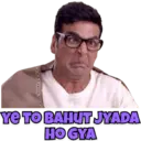 ਸਟਿਕਰ