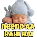 স্টিকার