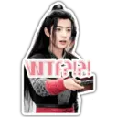 Adhesiu
