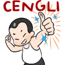 Stika
