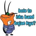 Stiker