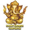 ਸਟਿਕਰ