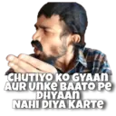 स्टिकर