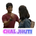 Stiker