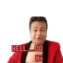 Stiker
