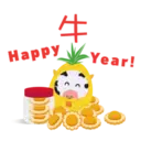 ស្ទីកเกอร์