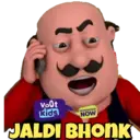Stika