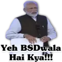 اسٹیکر