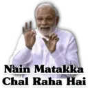 اسٹیکر