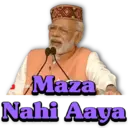 اسٹیکر