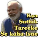 اسٹیکر