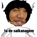 Stiker