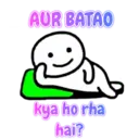 Stiker