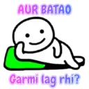 Stiker