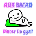 Stiker