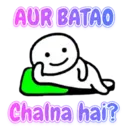 Stiker
