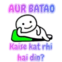 Stiker