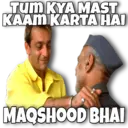 ملصق