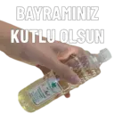 Стикер