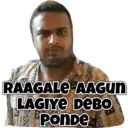 Stiker