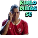 מדבקה