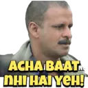 מדבקה