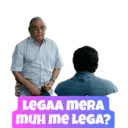 Стикер