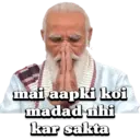 اسٹیکر