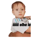 Наліпка
