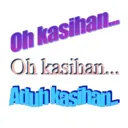 ਸਟਿਕਰ