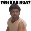 स्टिकर