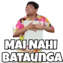स्टिकर