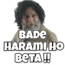 Stiker