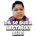 ਸਟਿਕਰ