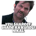استیکر