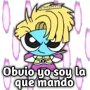 ஸ்டிக்கர்