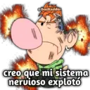 ஸ்டிக்கர்