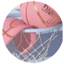 Adhesiu