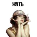 Figurinha