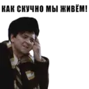 Çıkartma