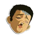 ស្ទីកเกอร์