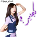Stiker