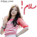 Stiker