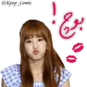 Stiker