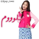 Stiker