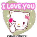 Stiker
