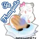 Figurinha
